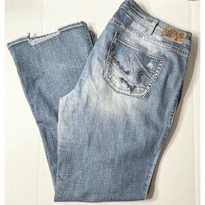 Vintage Silver Jeans Women's 20 Tuesday Bootcut Fit Blue Distressed Western Y2K